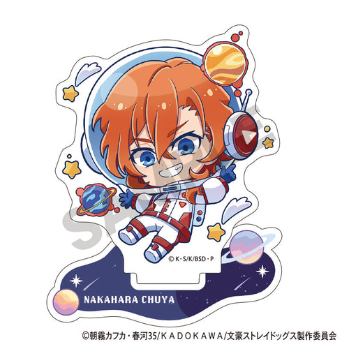 『文豪ストレイドッグス』アクリルスタンド 中原中也 ぷちコスモ